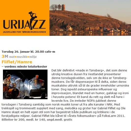 20120125-19_urijazz_pgm1